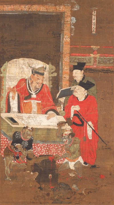 Ten Kings of Hell, the King Pingdeng by 陸信忠